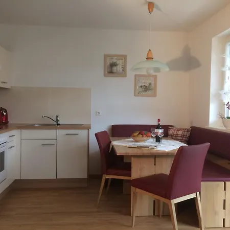 شقة Krinzerhaeusl